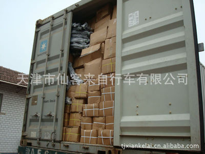 供应山地变速减震自行车(图)出口畅销产品! - 供应山地变速减震自行车(图)出口畅销产品!厂家 - 供应山地变速减震自行车(图)出口畅销产品!价格 - 天津市仙客来自行车 - 