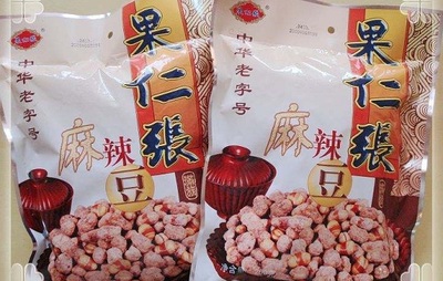 天津有什么特产 天津特产