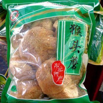 天津塑料袋-天津塑料袋电话-15175328880 (中国) - 包装用品 - 包装印刷、纸业 产品 「自助贸易」