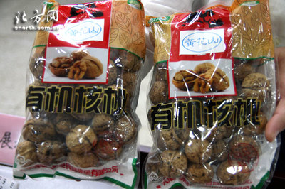 天津地理标志保护产品增至11种 黄花山核桃入选