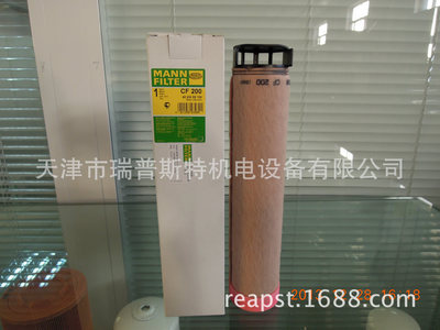 曼牌滤清器 CF200 - 曼牌滤清器 CF200厂家 - 曼牌滤清器 CF200价格 - 天津市瑞普斯特机电设备 - 