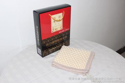 米立方能量养身坐垫 高档家居进门礼品 厂家批发招商代理图片_高清图_细节图-天津市康力健科技发展的一个部门 -