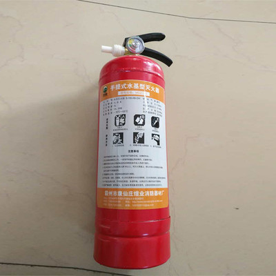 【鑫瓯】天津灭火器厂家 河北简易式灭火器 环保型灭火器 品质保证 量大从优图片_高清图_细节图
