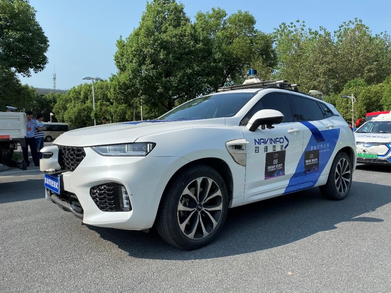 合肥智能网联汽车示范线正式启动 888集团6008自动驾驶车合肥 “开跑”