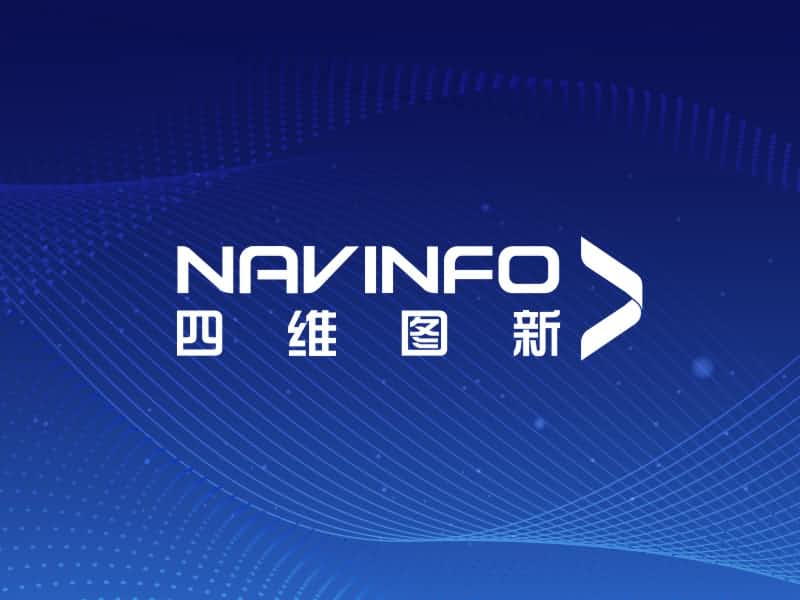 世纪高通发布2018全年交通出行报告：全国拥堵状况有所缓解