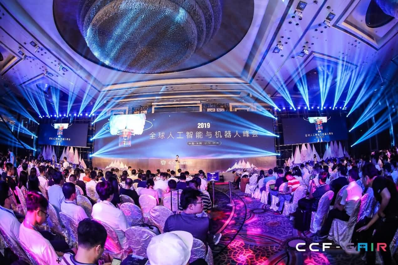 888集团6008出席2019 CCF-GAIR大会