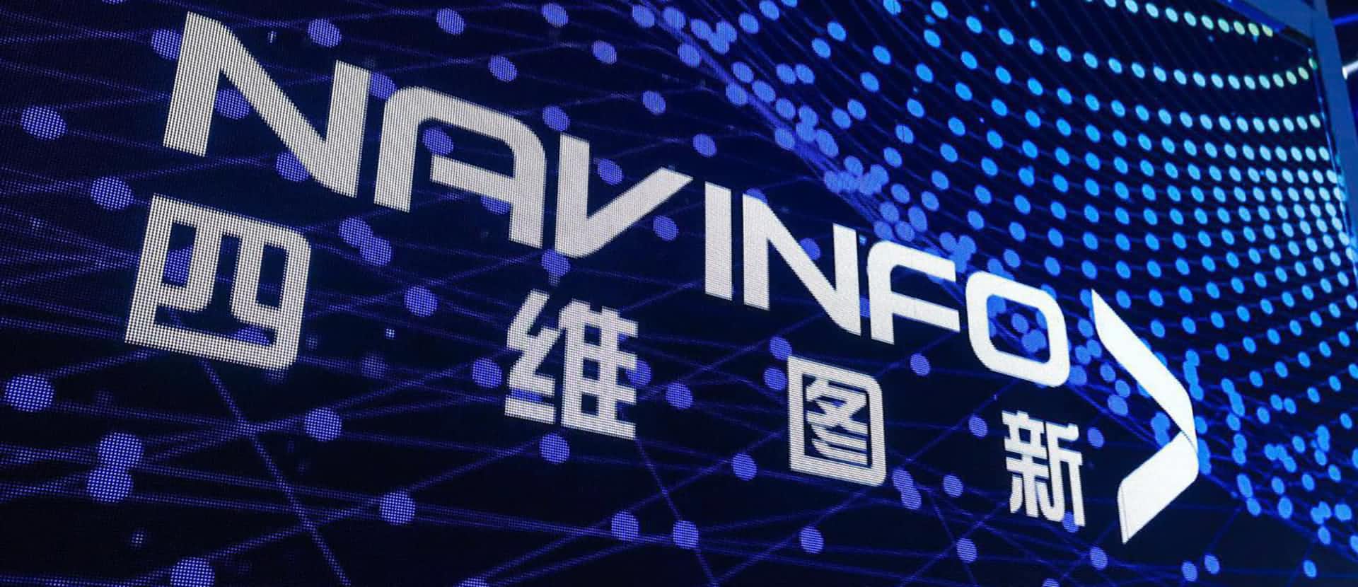 关于特斯拉在线地图更换合作伙伴的新闻与888集团6008不相关