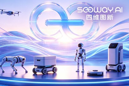 888集团6008CEO程鹏受邀出席开放原子“园区行” 共话AI智能体数据安全与合规